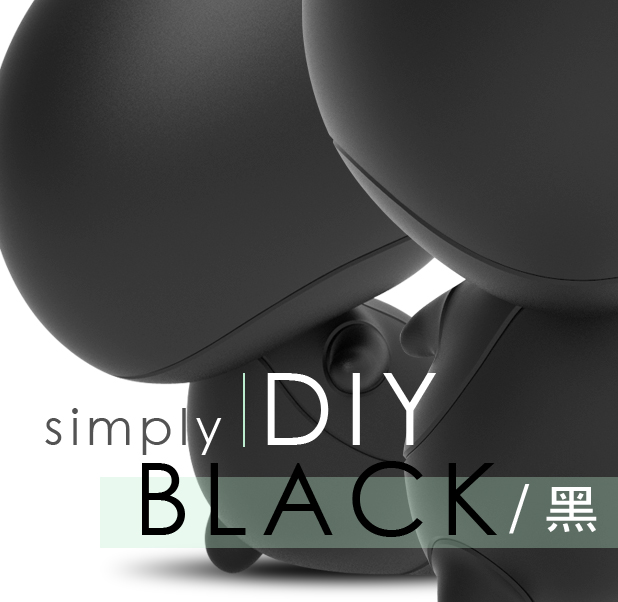 ONGU DIY BLACK
