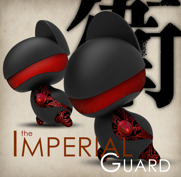 ONGU the Imperial Guard / 錦衣衛